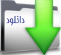 http://www.bushehri.net/images/01/images.jpg