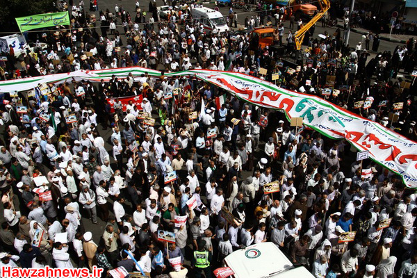 http://www.bushehri.net/images/banners/0_8_225003.jpg